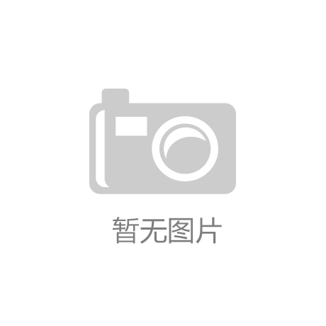净车间装修温湿度控制的四点技巧!九游会合