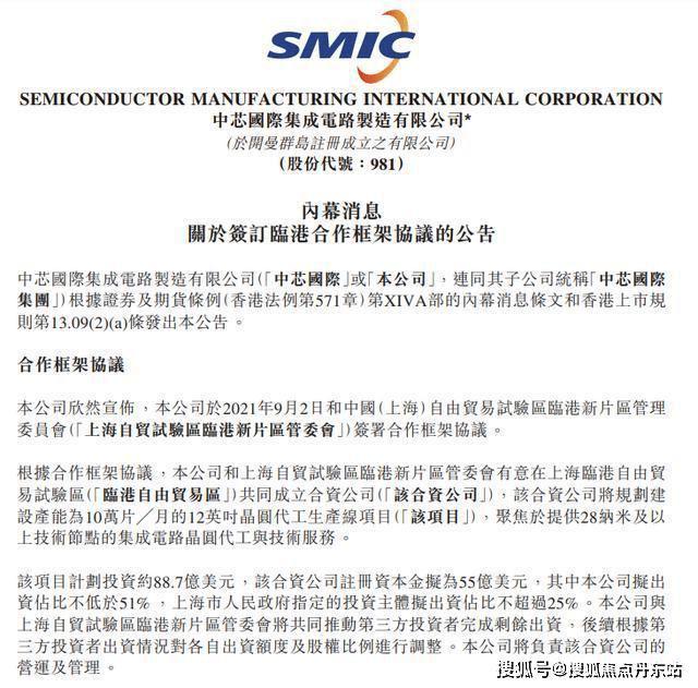 )-2024中建玖里书香地址-楼盘详情j9九游会入口首页中建玖里书香(网站(图3)