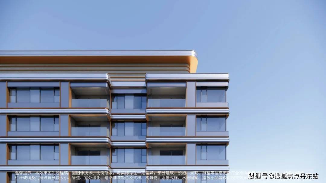 024国贸中国铁建西派海上首页网站欢迎您-楼盘详情-联动价j9九游真人游戏第一品牌国贸中国铁建西派海上(售楼处)2(图16)