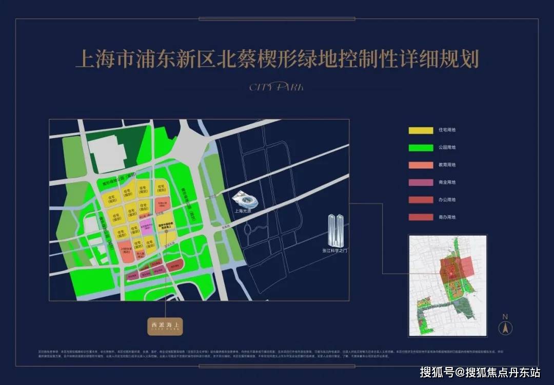 024国贸中国铁建西派海上首页网站欢迎您-楼盘详情-联动价j9九游真人游戏第一品牌国贸中国铁建西派海上(售楼处)2(图7)
