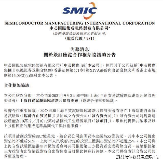 』网站-玖里书香楼盘测评详情-j9国际站登录『中建玖里书香(图4)