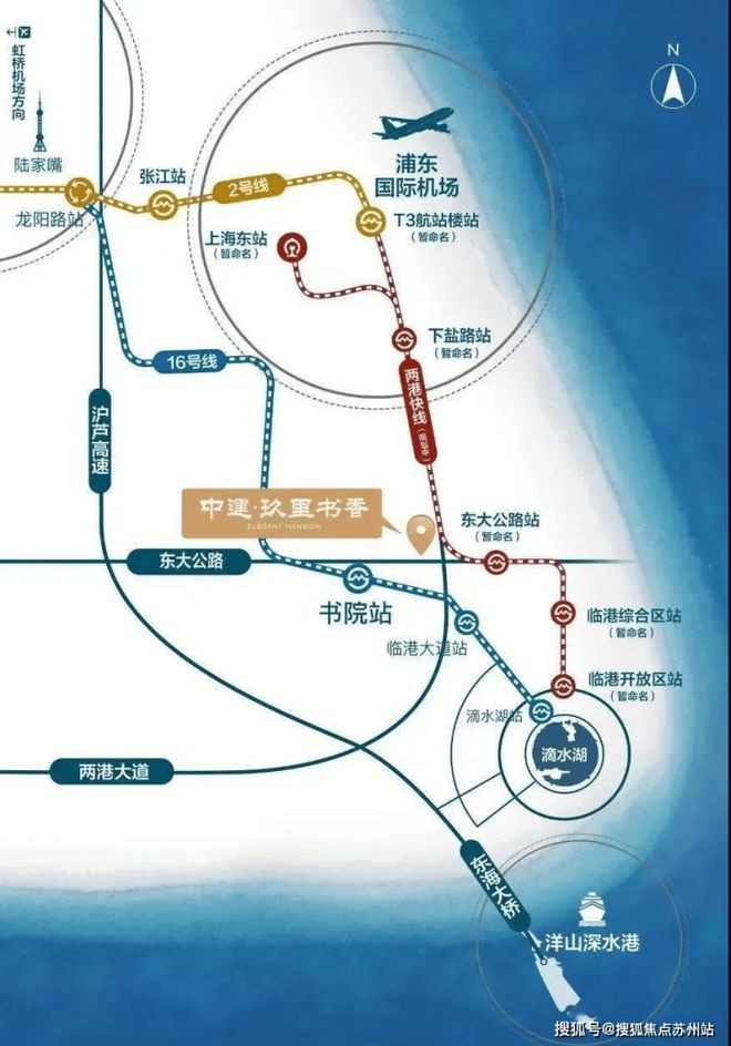 』网站-玖里书香楼盘测评详情-j9国际站登录『中建玖里书香(图5)