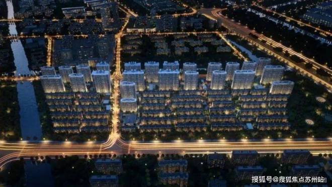 』网站-玖里书香楼盘测评详情-j9国际站登录『中建玖里书香(图8)