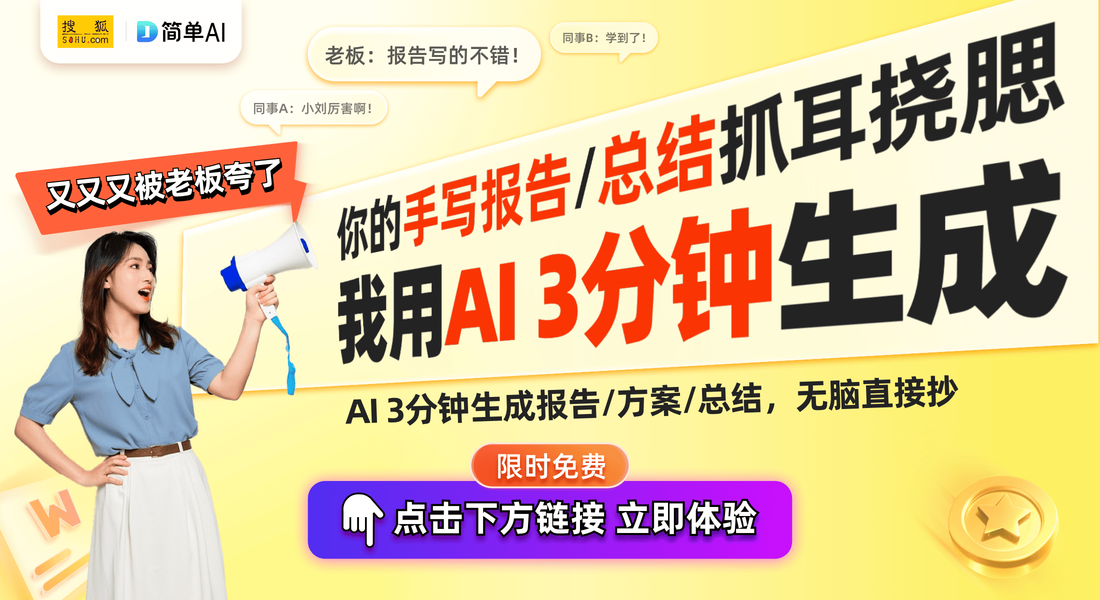 场：国产品牌逆势增长技术创新引领未来九游会网站2023年中国中央空调市