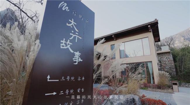 RF中央空调开始让幸福触手可及J9九游会重拾慢生活从约克V(图3)