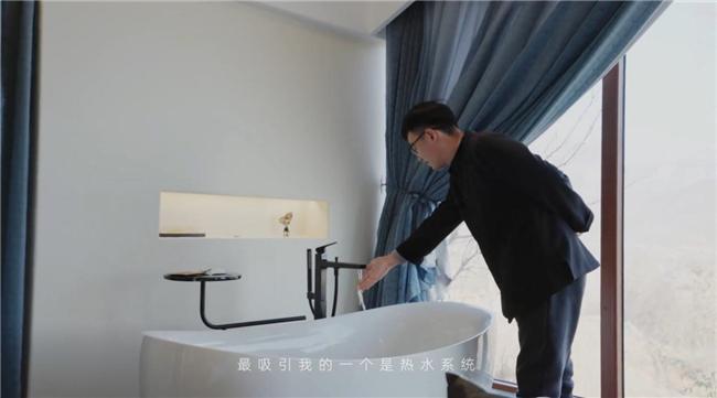 RF中央空调开始让幸福触手可及J9九游会重拾慢生活从约克V(图4)
