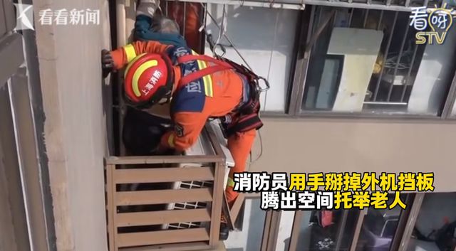110替杭州独居母亲报警网友吵翻了j9九游会网址是什么儿子从美国打(图2)