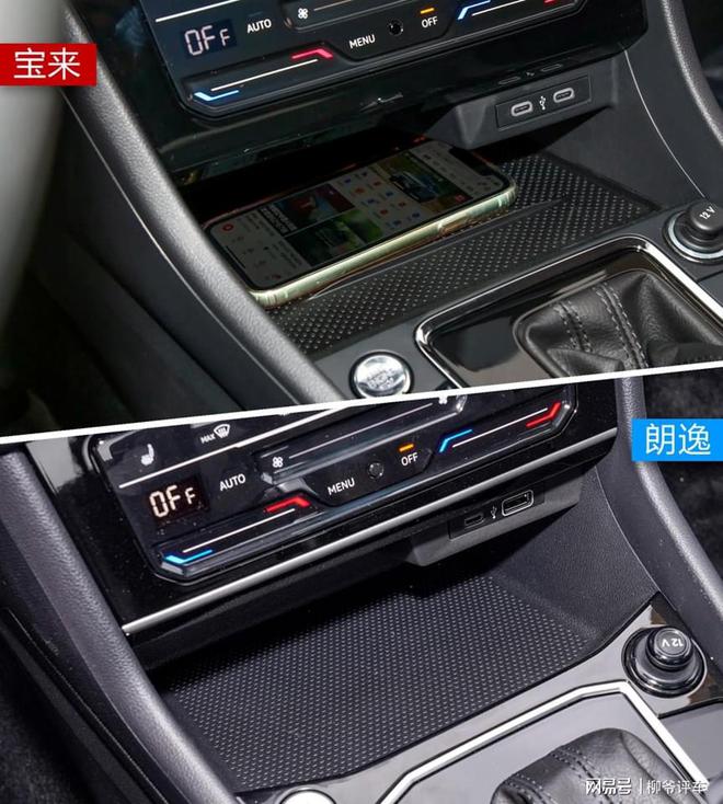 当 谁是紧凑家轿的最优选择九游会·j9网站同为销量担(图10)