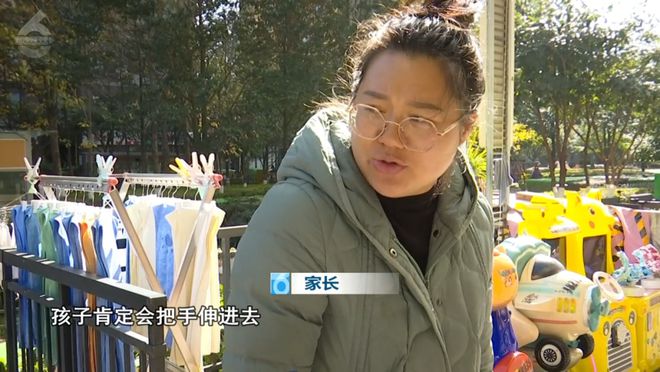 ！5岁儿童爬空调外机瞬间晕厥！九游会网址是多少肌腱都打断了(图5)