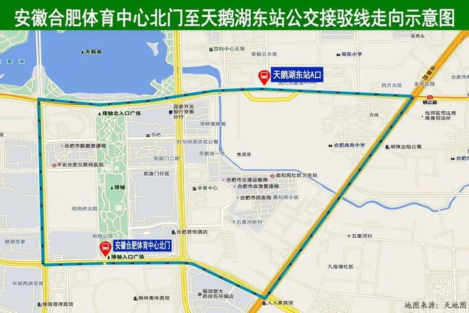 开空调请调整一下！J9国际集团今天起