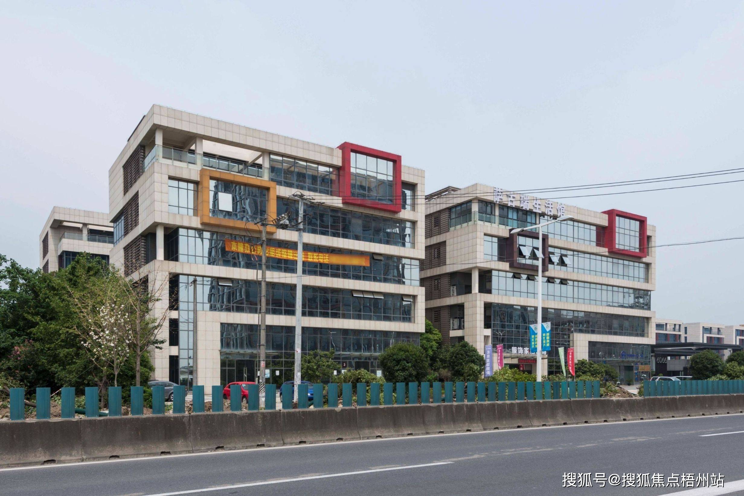 情→上海尚之坊时尚文化创意园更新发布首页网站-楼盘评测-@招租中心·j9九游会登