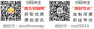 25年最新消息(2025-08-05)(2)九游会真人游戏第一品牌油价调整窗口时