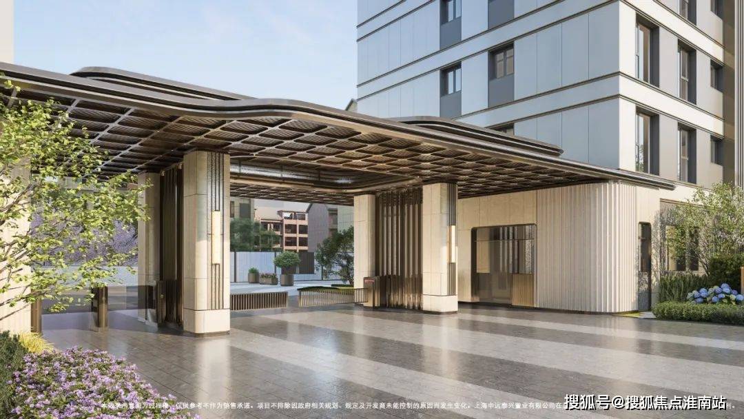 →楼盘百科→首页网站→楼盘百科→首页网站