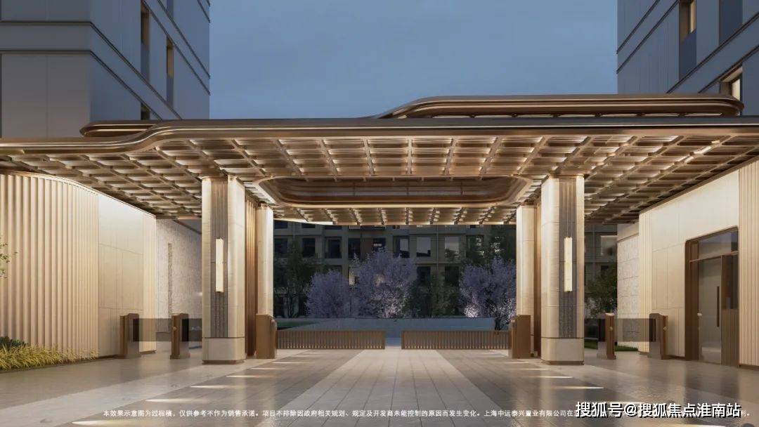 →楼盘百科→首页网站→楼盘百科→首页网站24小时热线电话九游会j9登录昌平云岸售楼处电线)昌平云岸售楼中心电话(图2) →楼盘百科→首页网站→楼盘百科→首页网站24小时热线电话九游会j9登录昌平云岸售楼处电线)昌平云岸售楼中心电话(图2)