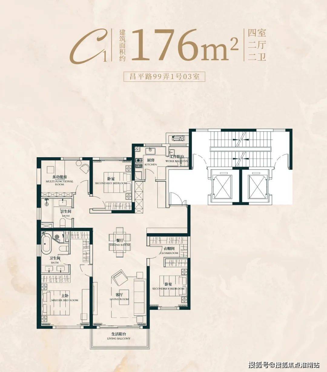 →楼盘百科→首页网站→楼盘百科→首页网站24小时热线电话九游会j9登录昌平云岸售楼处电线)昌平云岸售楼中心电话(图5) →楼盘百科→首页网站→楼盘百科→首页网站24小时热线电话九游会j9登录昌平云岸售楼处电线)昌平云岸售楼中心电话(图5)