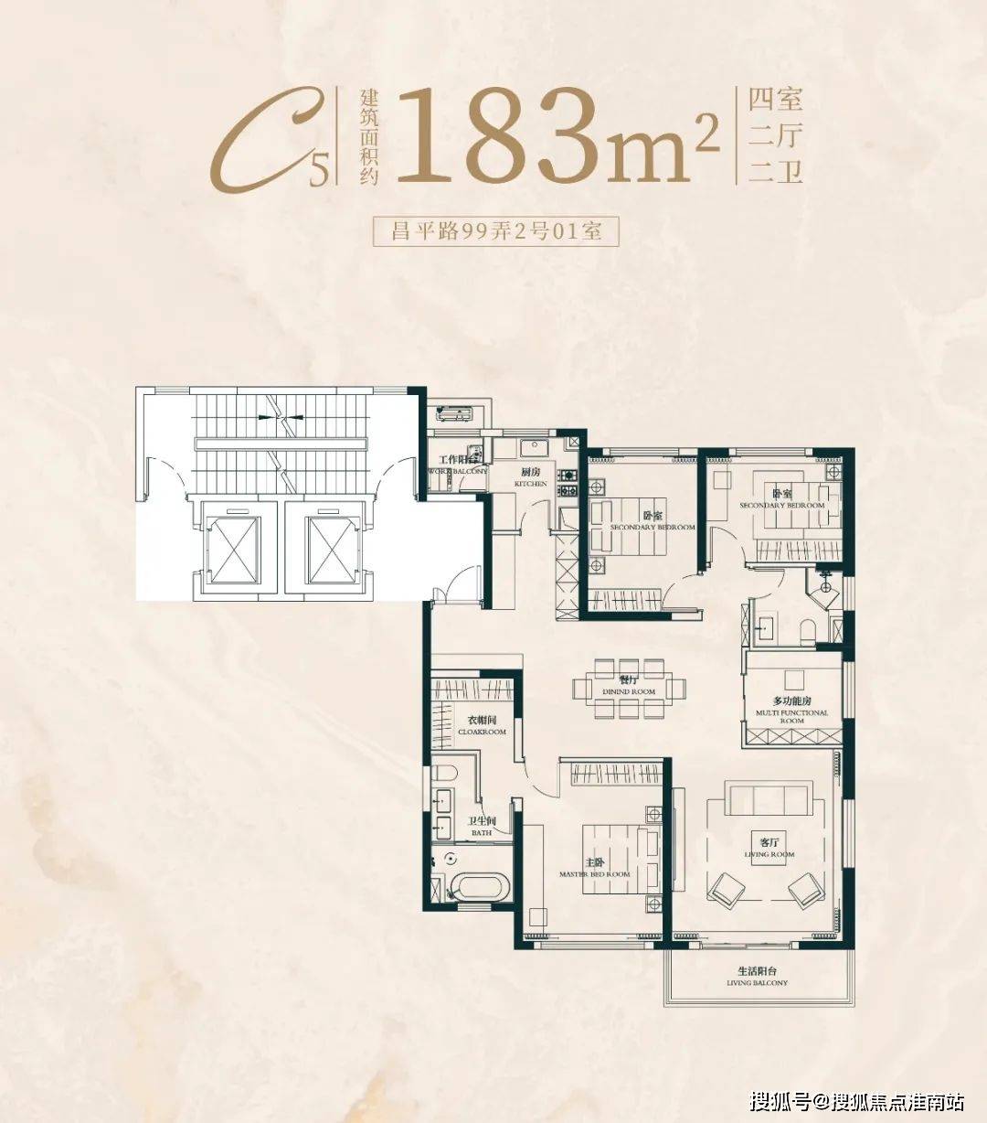 →楼盘百科→首页网站→楼盘百科→首页网站24小时热线电话九游会j9登录昌平云岸售楼处电线)昌平云岸售楼中心电话(图6) →楼盘百科→首页网站→楼盘百科→首页网站24小时热线电话九游会j9登录昌平云岸售楼处电线)昌平云岸售楼中心电话(图6)