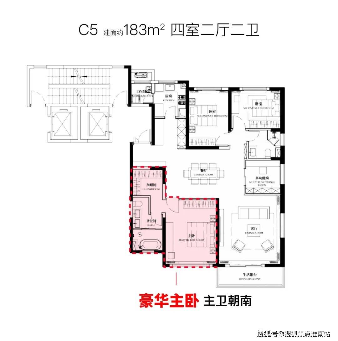 →楼盘百科→首页网站→楼盘百科→首页网站24小时热线电话九游会j9登录昌平云岸售楼处电线)昌平云岸售楼中心电话(图7) →楼盘百科→首页网站→楼盘百科→首页网站24小时热线电话九游会j9登录昌平云岸售楼处电线)昌平云岸售楼中心电话(图7)