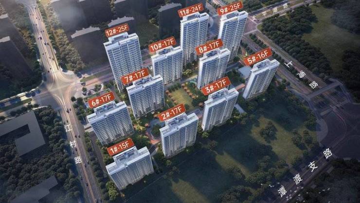 投云启华章花园价格_售楼处电话_怎么样 - 搜狐焦点九游会j9入口登录新版合肥皖投云启华章花园_合肥皖(图1)