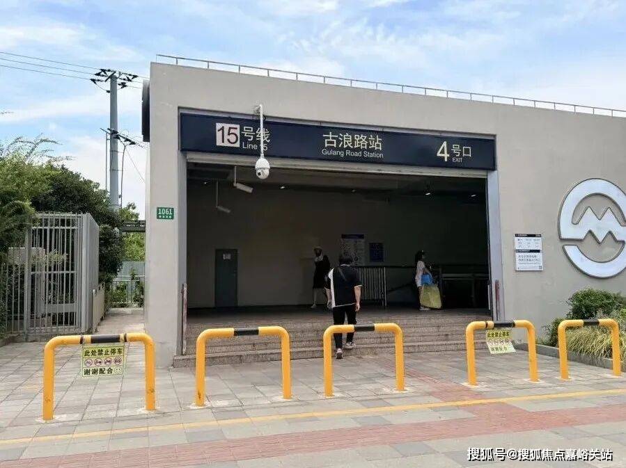 售中心-环境 - 户型价格地址楼盘详情配套电话交房时间配套电话交房时间J9数字平台2025中环名品公馆(售楼处)  - 普陀中环名品公馆销(图4)