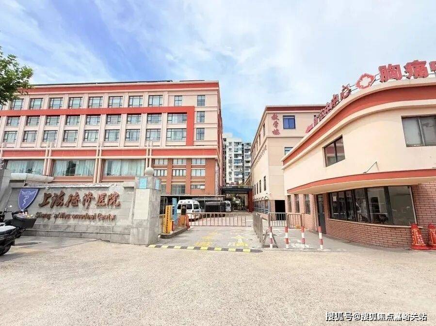 售中心-环境 - 户型价格地址楼盘详情配套电话交房时间配套电话交房时间J9数字平台2025中环名品公馆(售楼处)  - 普陀中环名品公馆销(图5)