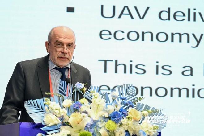 遇 远程天翼通航助力低空经济安全健康发展j9九游真人游戏第一品牌共话低空产业新机(图1)