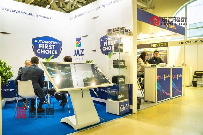 罗斯莫斯科电池储能展IPS 2026j9九游会俱乐部登录入口2026年俄(图20)