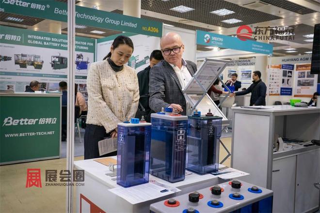 罗斯莫斯科电池储能展IPS 2026j9九游会俱乐部登录入口2026年俄(图5)