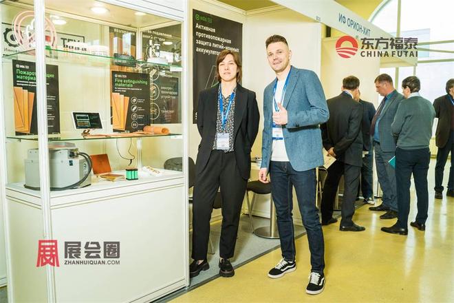 罗斯莫斯科电池储能展IPS 2026j9九游会俱乐部登录入口2026年俄(图3)