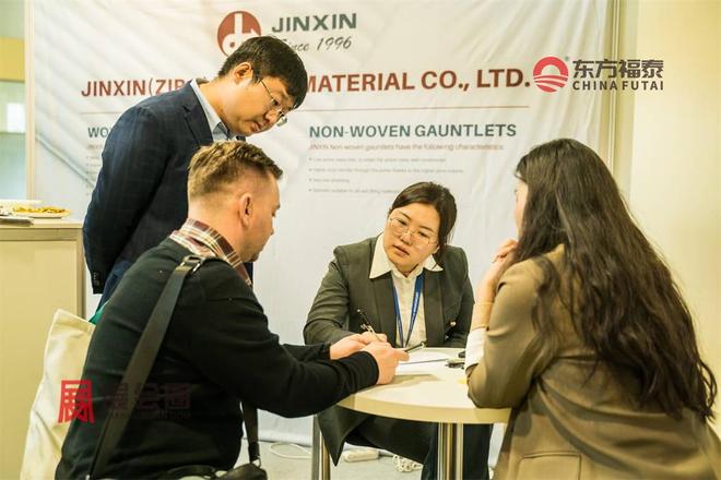 罗斯莫斯科电池储能展IPS 2026j9九游会俱乐部登录入口2026年俄(图2)