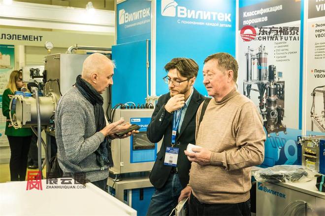 罗斯莫斯科电池储能展IPS 2026j9九游会俱乐部登录入口2026年俄(图7)