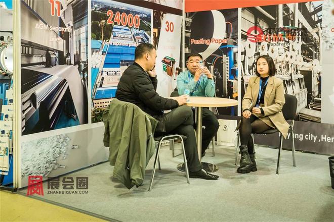 罗斯莫斯科电池储能展IPS 2026j9九游会俱乐部登录入口2026年俄(图8)