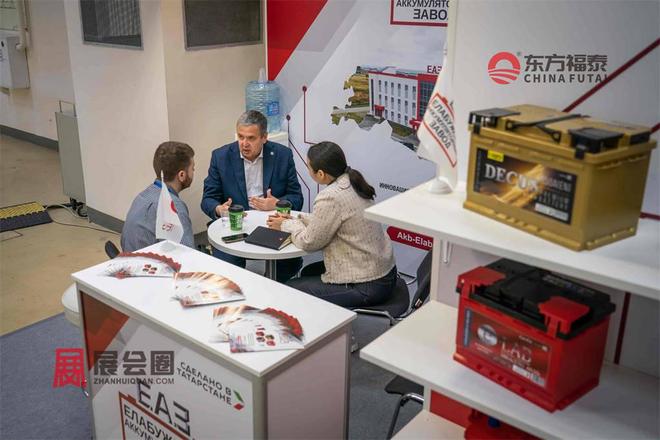 罗斯莫斯科电池储能展IPS 2026j9九游会俱乐部登录入口2026年俄(图16)