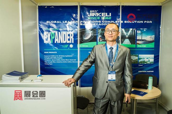 罗斯莫斯科电池储能展IPS 2026j9九游会俱乐部登录入口2026年俄(图10)