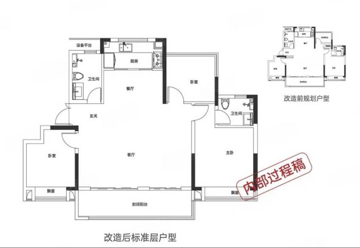 门楼盘-肥东新房房价-新楼盘九游会真人游戏第一品牌肥东热(图5)