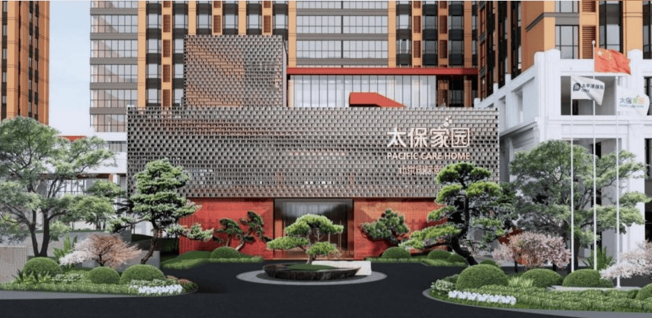 家园·认知照护专业周全普乐时光·认知专区安心靠谱2026最新九游会j9ag专收阿尔茨海默病专业正规的养老机构选哪家?太保(图15) 家园·认知照护专业周全普乐时光·认知专区安心靠谱2026最新九游会j9ag专收阿尔茨海默病专业正规的养老机构选哪家?太保(图15)