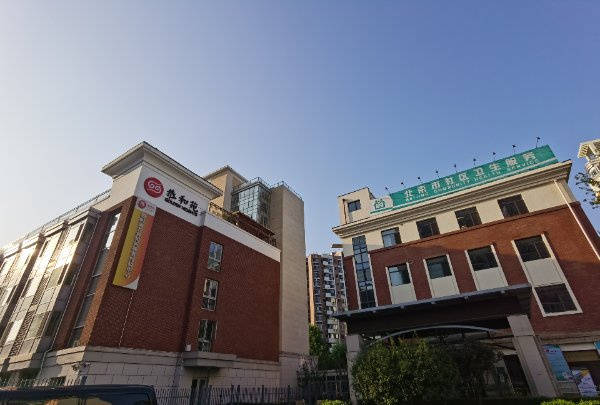 家园·认知照护专业周全普乐时光·认知专区安心靠谱2026最新九游会j9ag专收阿尔茨海默病专业正规的养老机构选哪家?太保(图43) 家园·认知照护专业周全普乐时光·认知专区安心靠谱2026最新九游会j9ag专收阿尔茨海默病专业正规的养老机构选哪家?太保(图43)