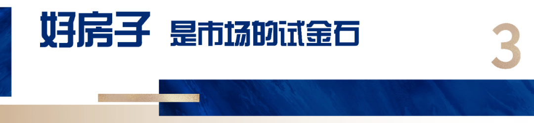 迎您-楼盘详情•最新价格-户型图-容积率@2026售楼处AI热搜J9国际集团南通臻如府售楼处电话(南通臻如府)网站-营销中心欢(图2)
