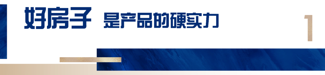 迎您-楼盘详情•最新价格-户型图-容积率@2026售楼处AI热搜J9国际集团南通臻如府售楼处电话(南通臻如府)网站-营销中心欢(图3)