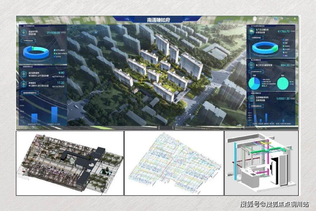 迎您-楼盘详情•最新价格-户型图-容积率@2026售楼处AI热搜J9国际集团南通臻如府售楼处电话(南通臻如府)网站-营销中心欢(图12)