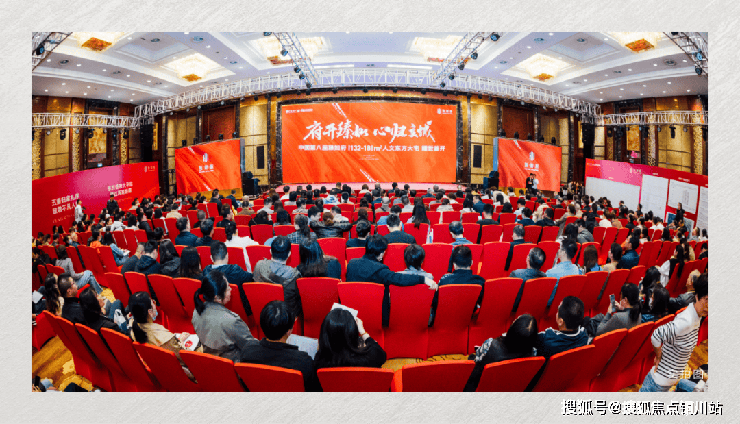 迎您-楼盘详情•最新价格-户型图-容积率@2026售楼处AI热搜J9国际集团南通臻如府售楼处电话(南通臻如府)网站-营销中心欢(图13)